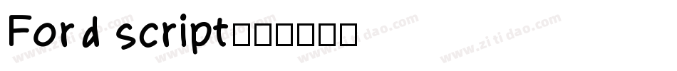 Ford script字体转换